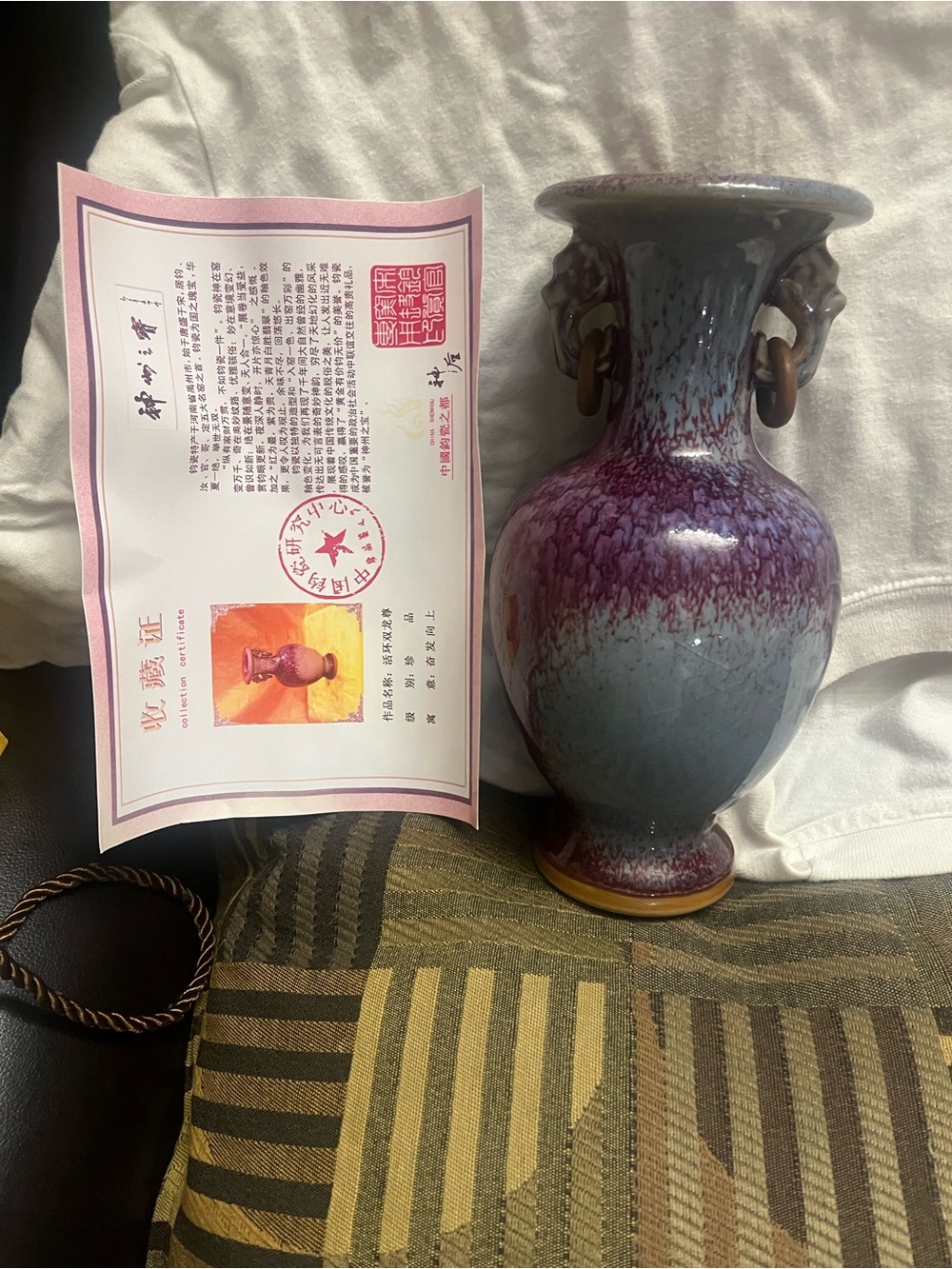 Glazed Ceramic Decorative Vase in Purple and Blue